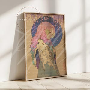 Mitsuri Kanroji Art Print · Demon Slayer Poster · Japanese Ukiyo-e Style · Wisteria Blossoms Anime· Love Hashira Artwork · Kimetsu no Yaiba