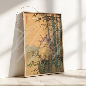 Stampa artistica di "Il mio vicino Totoro" · Poster dello Studio Ghibli · Opera d'arte unica di Totoro · Scena di pioggia di bambù · Stile Ukiyo-e giapponese · Regalo anime per bambini