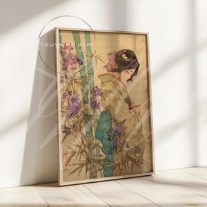 Rukia Kuchiki Art Print · Bleach Poster · Soul Reaper Artwork · Bamboo Garden · Japanese Ukiyo-E Wall Decor · Collectable · Anime Gift