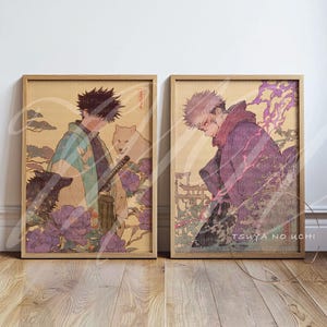 呪術廻戦 アートプリント 2 枚セット · 両面宿儺 · 伏黒恵 · 日本の浮世絵ウォールアート · アニメギフト · オタク装飾 · JJK ポスター
