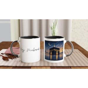 Hajj Mubarak 11oz Mug - Beautiful Ceramic Gift for Hajj/Eid