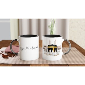Hajj Mubarak Mug | Beautiful 11oz Ceramic Cup | Perfect Islamic Gift
