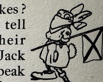 ラウントリーのばかげたウサギ No.2