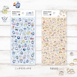 Hamster / Nitchimo Satchimo Seal Sticker Sheet – MIND WAVE Original Design Cute Animal Stickers for Journaling, Scrapbooking