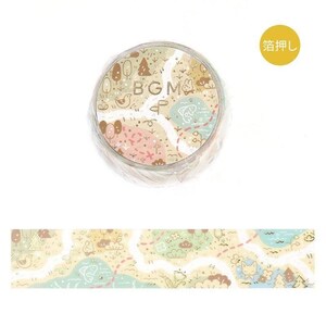 BGM Masking Tape Folienprägung Geheimnisvolle Reise Karte 20 mm x 5 m x 1 reihig Planer | Zeitschrift | Briefpapier | Scrapbooking | Hobonichi | Süß