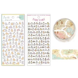 Kaninchen Scrapbooking Set MIND WAVE Usagi Kaninchen Aufkleber 2 Bögen + BGM Masking Foil Stamping Tape 20 mm x 5 m x 1 Reihe für Planer/Journal Zubehör
