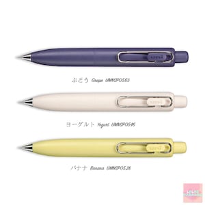 Caneta de gel Mitsubishi Pencil Uni-ball One P 0,5 mm 1 unidade | Agenda | Diário | Papelaria | Scrapbooking | Hobonichi | Material de escritório | Kawaii