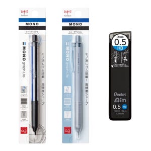 Tombow MONO Graph Lite Mechanical Pencil 0.5mm – Japanese Fine Lead Pen for Writing, Drawing, School
