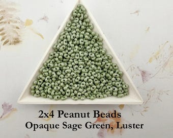Melon/Peanut/Pearl