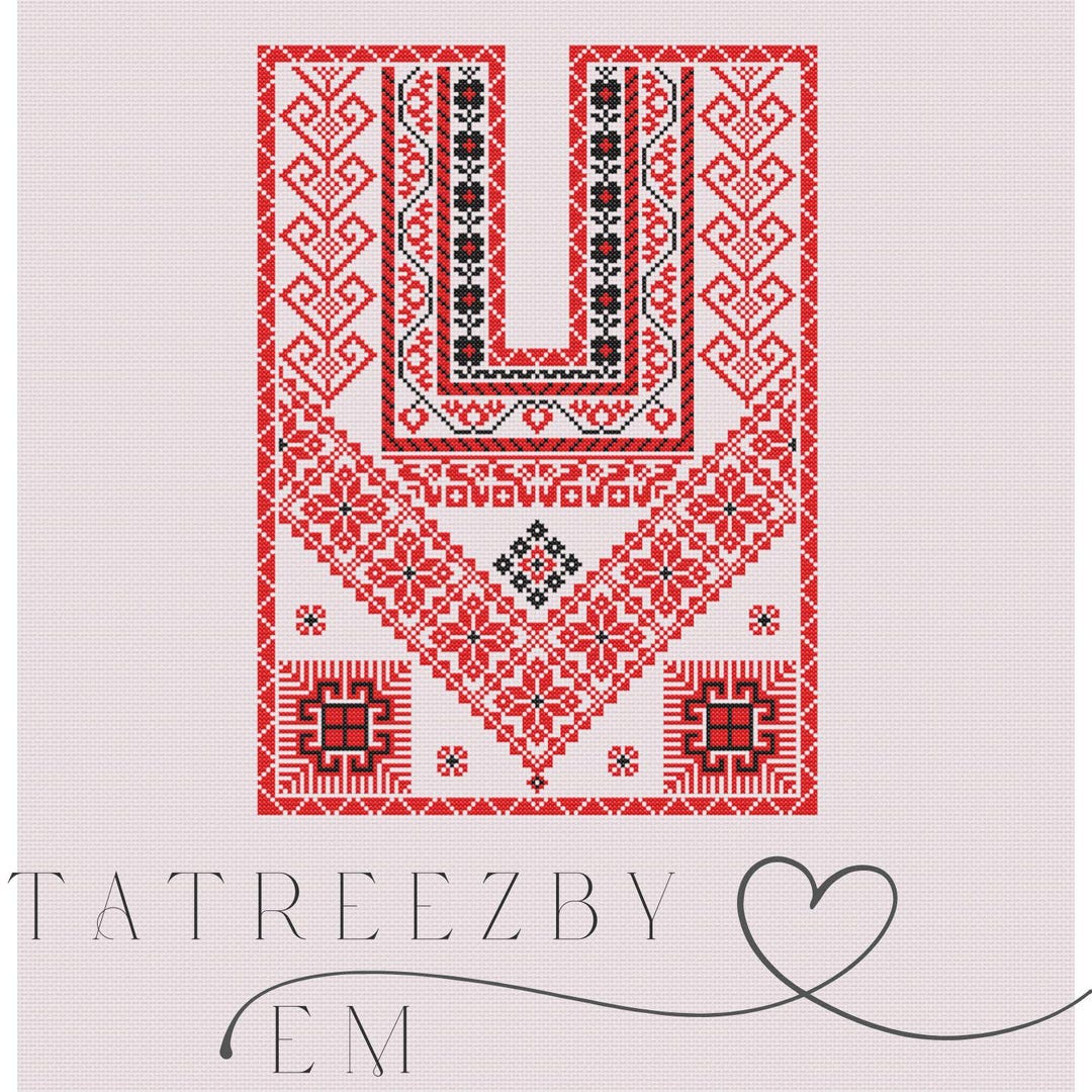 Simple Palestinian Patterns Palestinian Tatreez Cross Stitch Pattern, Red Black Embroidery ...