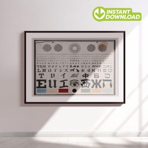 Vintage Eye Test Chart Positive Print, Instant Digital Download Antique Optometry Wall Art, Printable Modern Eclectic Home Decor