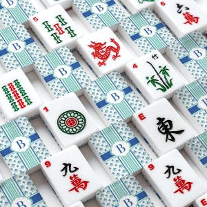 Personalized Mahjong Tile Set 166 Pieces, Custom Initial printed Mahjong Tiles, American Mahjong Set, Unique Monogram Game Gift image 1