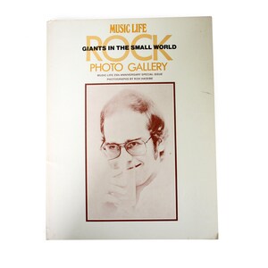 Music Life Giants In The Small World Photo Gallery 20th Anniversary Issue, Koh Hasebe, 1970s Rock Music, Shinko Music 1975, ISBN 0117465-539