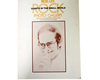 Music Life Giants In The Small World Photo Gallery 20th Anniversary Issue, Koh Hasebe, 1970s Rock Music, Shinko Music 1975, ISBN 0117465-539