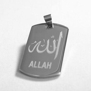 Allah Islam prayer engraved solid stainless steel dog tag necklace
