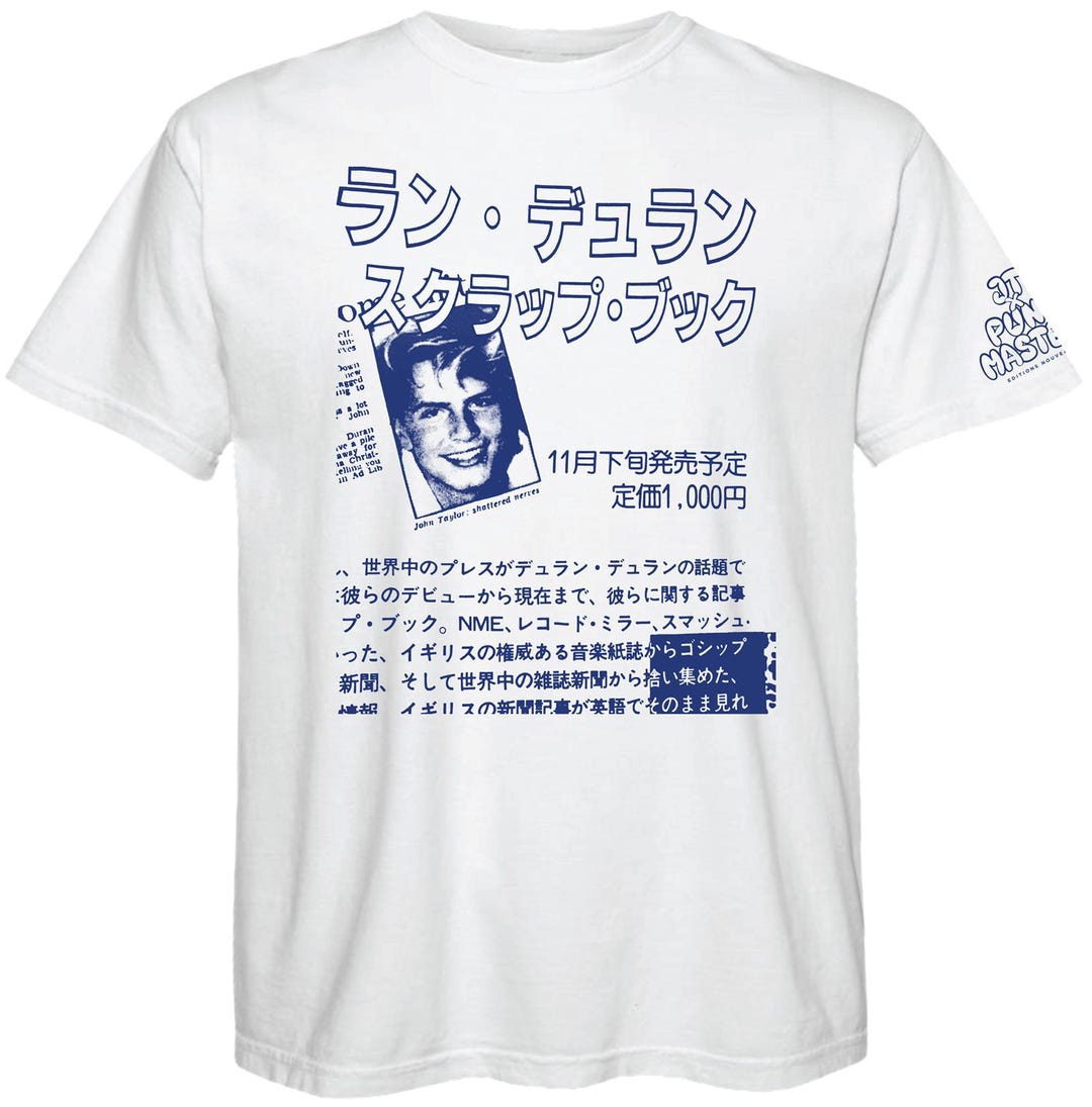 Jtxpm 2, **PRE-ORDER**, JT Japan 83, 100 Percent Cotton T