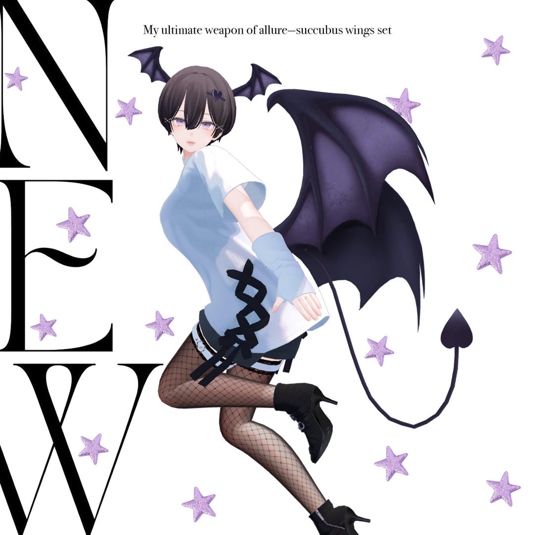 Succusbus Rixie Manuka) Succusbus Wing - Etsy