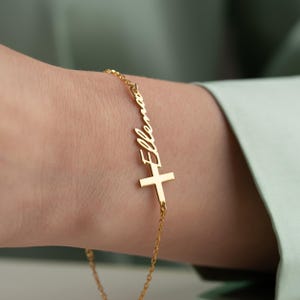 Custom Name Cross Bracelet: 14K Gold Baptism Gift