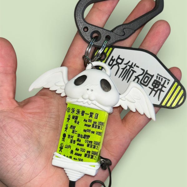 Kogane Keychain or Bag Charm - Jujutsu Inspired