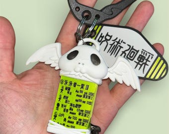 Kogane Keychain or Bag Charm - Jujutsu Inspired