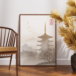 Pagode und fallende Blüten Wandkunst, japanisches Zen Poster, Kintsugi Stil Landschaft Druck, Wabi Sabi inspirierte ruhige Dekoration, nebliger Tempel Kunst