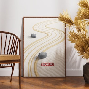 Lámina artística minimalista de jardín zen, arte mural de jardín de rocas japonés, póster con estampado de arena serena, decoración wabi sabi moderna, arte zen tranquilo