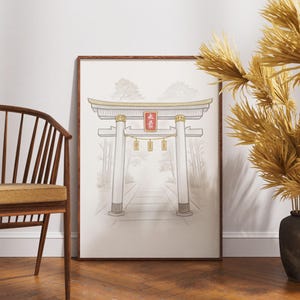 Japanese torii gate wall art, spiritual path illustration with gold details, minimal Shinto shrine decor, zen entrance print artwork