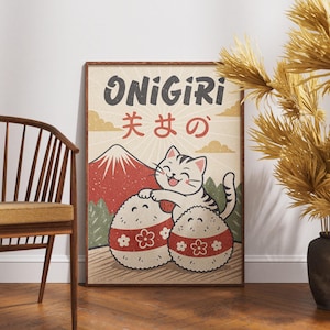 Onigiri Cat Poster, Retro Japanese Art, Food Poster, Kawaii Wall Art, Japanese Cat Print, Kitchen Decor, Cute Food Art