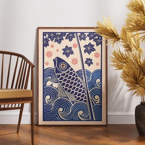 Póster vintage de Koinobori, arte de Maple Breeze en linóleo, decoración de pared zen japonesa, ilustración de naturaleza retro, impresión de peces boho, regalo único