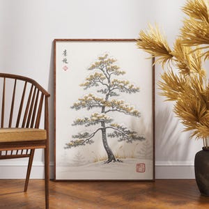Arte mural de pino nevado, póster de árbol japonés en invierno, impresión de naturaleza wabi sabi, decoración minimalista inspirada en Kintsugi, paisaje zen tranquilo