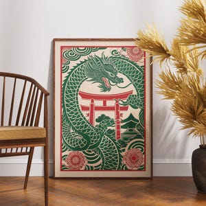 Vintage Drache Poster, Linolschnitt Torii Tor Aura Kunst, Zen Mythische Wanddekoration, Retro Japanische Illustration, Boho Fantasy Druck, Geschenk Idee