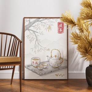 Impresión artística de la ceremonia del té japonesa, ilustración minimalista de una tetera con detalles dorados, decoración zen serena, elegante arte de pared para cocina asiática.