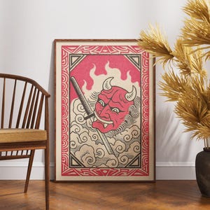 Vintage Japanese Oni Mask Poster, Hannya Demon Print, Samurai Matchbox Art, Traditional Japan Decor, Retro Ukiyo-e Style Illustration