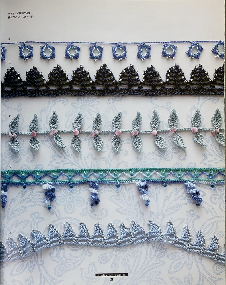 Beads Crochet Edging (in Japanese, Fully Charted) - Etsy