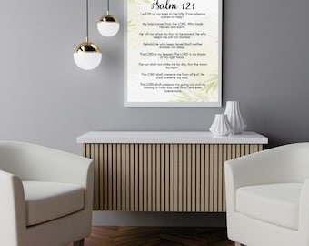 Salmo 121, decorazione murale cristiana, versetto della Bibbia per la casa (download digitale)