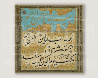 Elegant Persian calligraphy, museum-quality print, Spiritual Home Decor