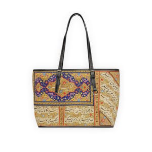 Elegante PU-Leder-Umhängetasche mit persischem Design, perfekt für den täglichen Gebrauch, Geschenk für sie, stilvolle Handtasche, multifunktionale Tasche