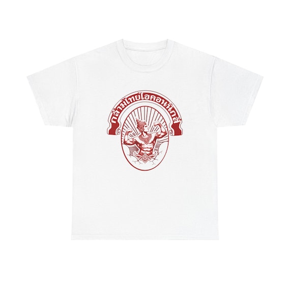 T-Shirt Ryu Bear: Thai Muscle Iconic Collection