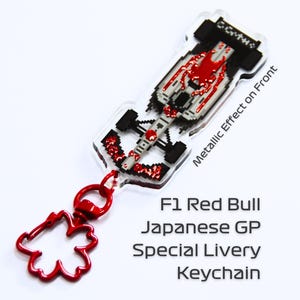 新品未開封　 YUKI TSUNODA × VERDY   Key Holder 2025年最新】角田裕毅 キーホルダーの人気アイテム - メルカリ