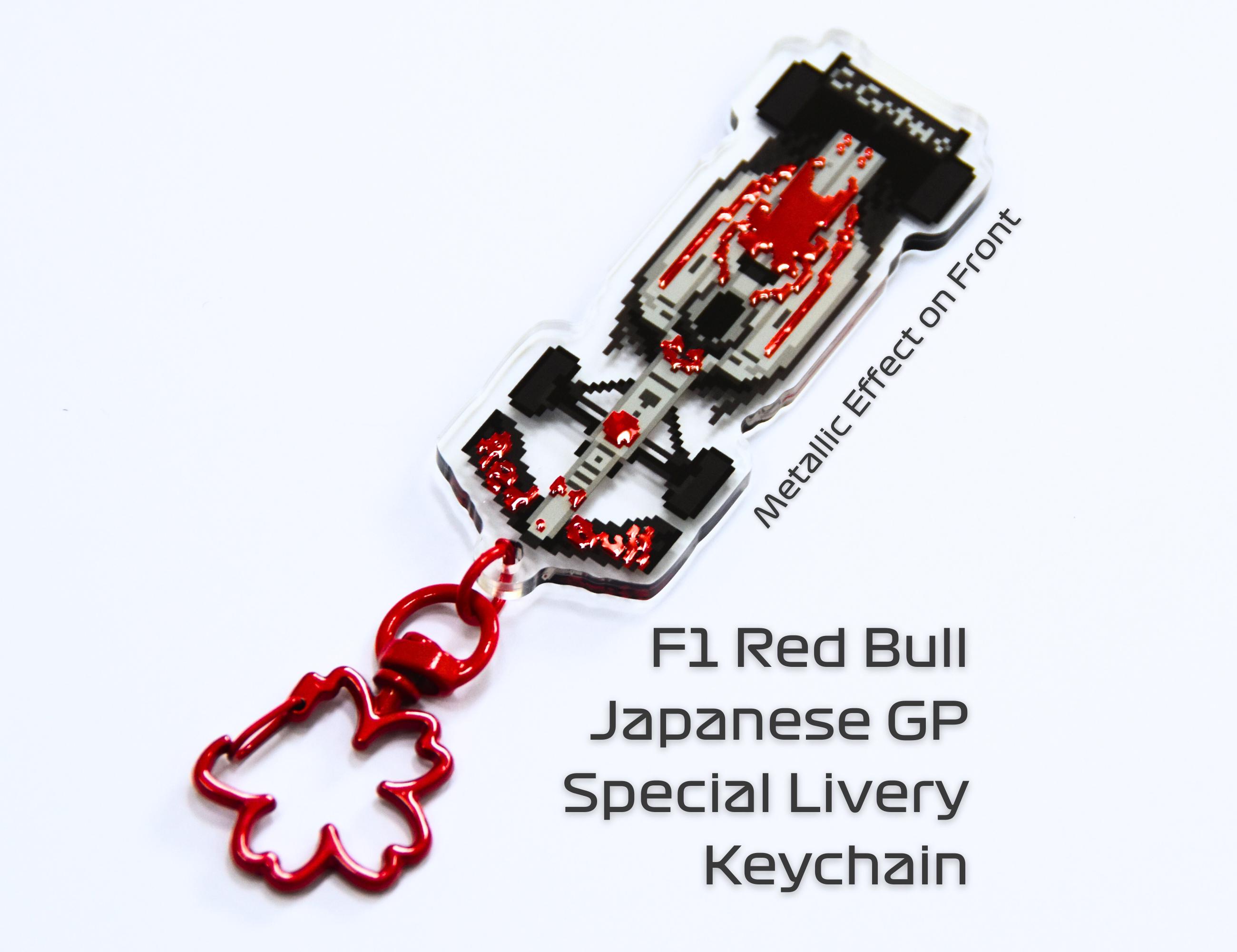 Yuki Tsunoda Keyring - Etsy