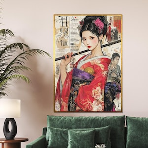 Geisha Elegance Canvas, Ethnic Wall Art, Japanese Kimono Lady Print, Artistic Wall Decor, Wall Art Canvas Design, Framed Art Ready to Hang