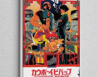 【美品】ポスター・カード付きCowboyBebop イラストレーション Cowboy Bebop Canvas Wall Art, Cowboy Bebop Poster, Anime Manga Art