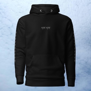 Custom Neem Karoli Baba Hoodie with Sanskrit &quot;Ram Ram&quot; and Sita Ram