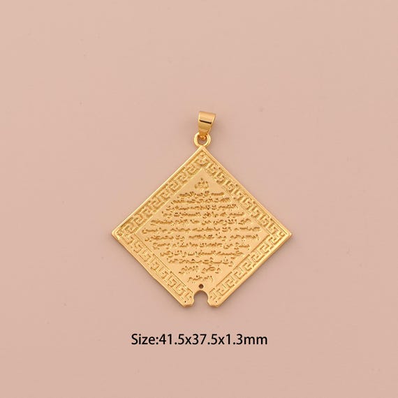 18K Gold Scripture Charms,Square Charms Pendants,Scripture Charm for DIY Jewelry Making Supply