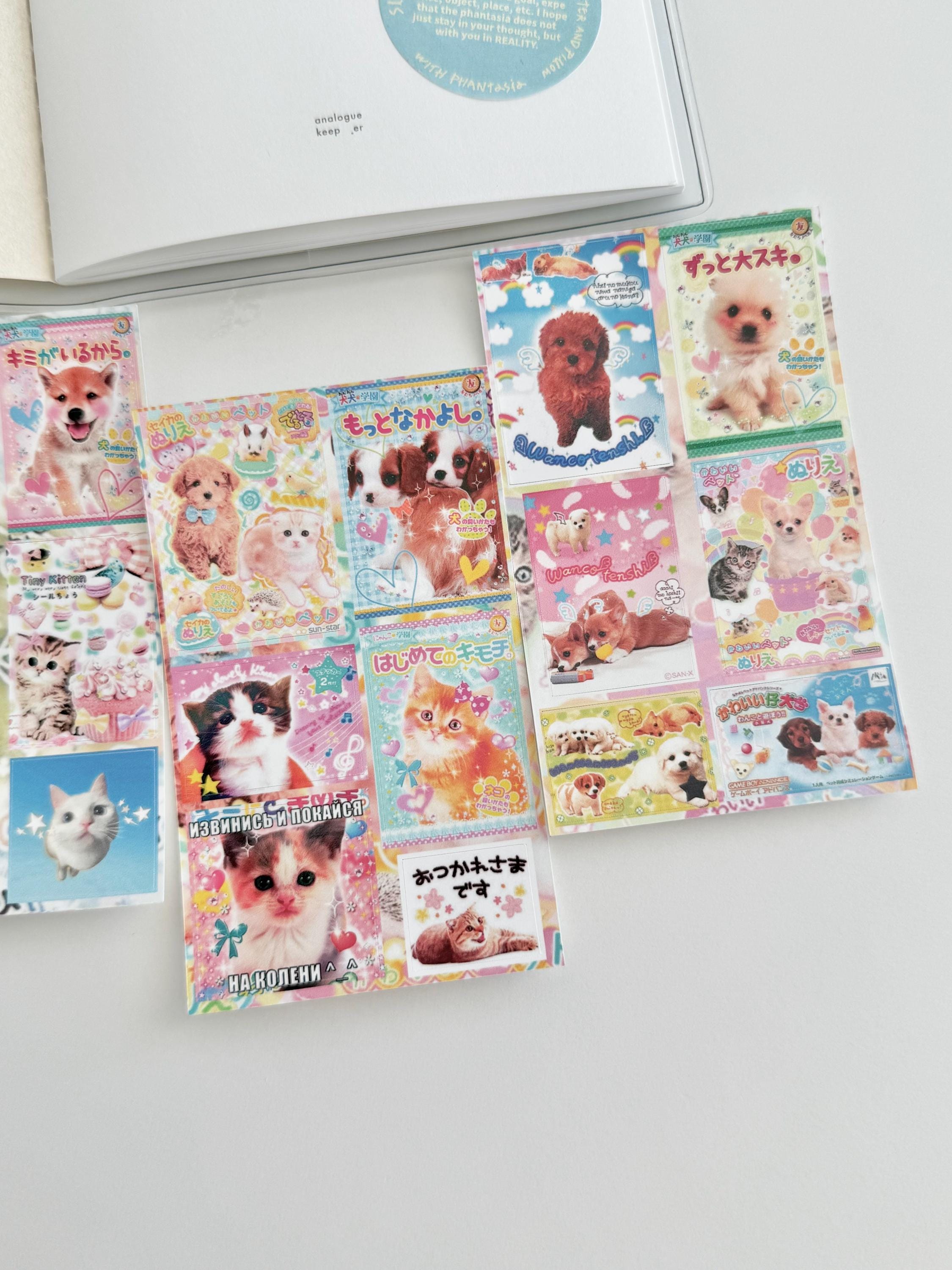 Set of 4 Kittens & Puppies Mini Cutecore Sticker Sheets Y2K Aesthetic ...