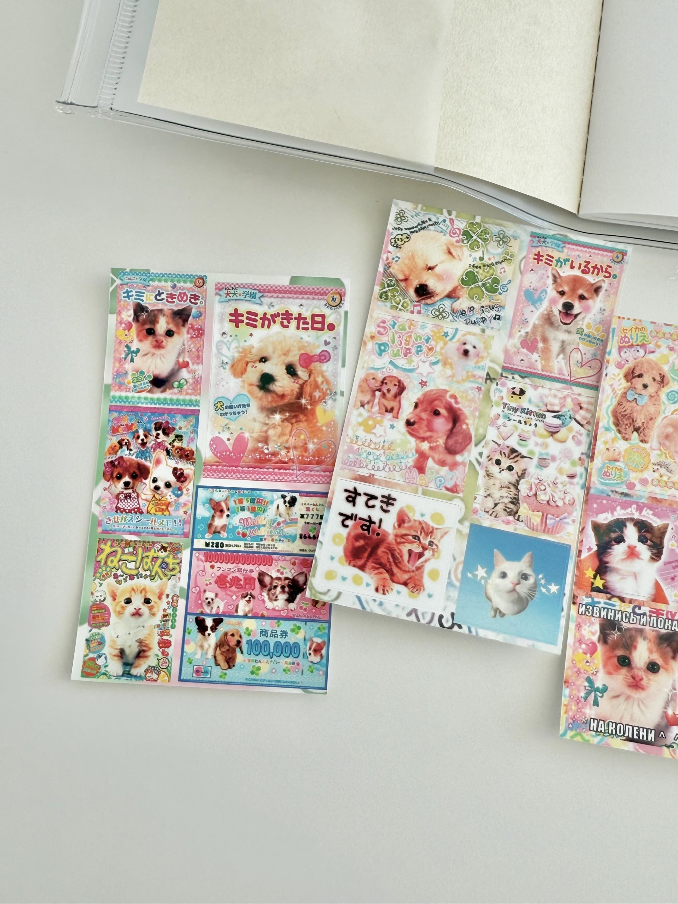 Set of 4 Kittens & Puppies Mini Cutecore Sticker Sheets Y2K Aesthetic ...