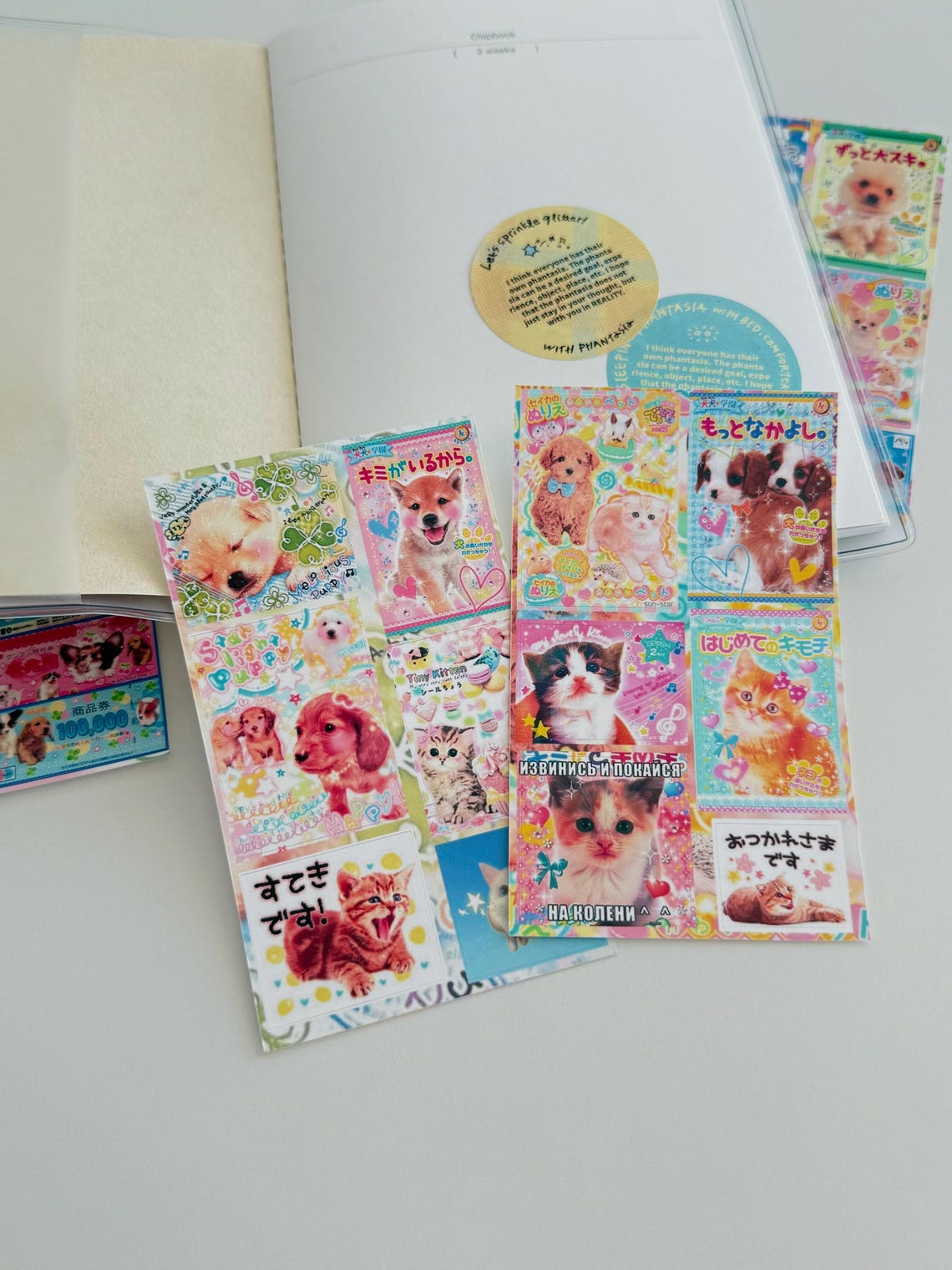 Set of 4 Kittens & Puppies Mini Cutecore Sticker Sheets Y2K Aesthetic ...
