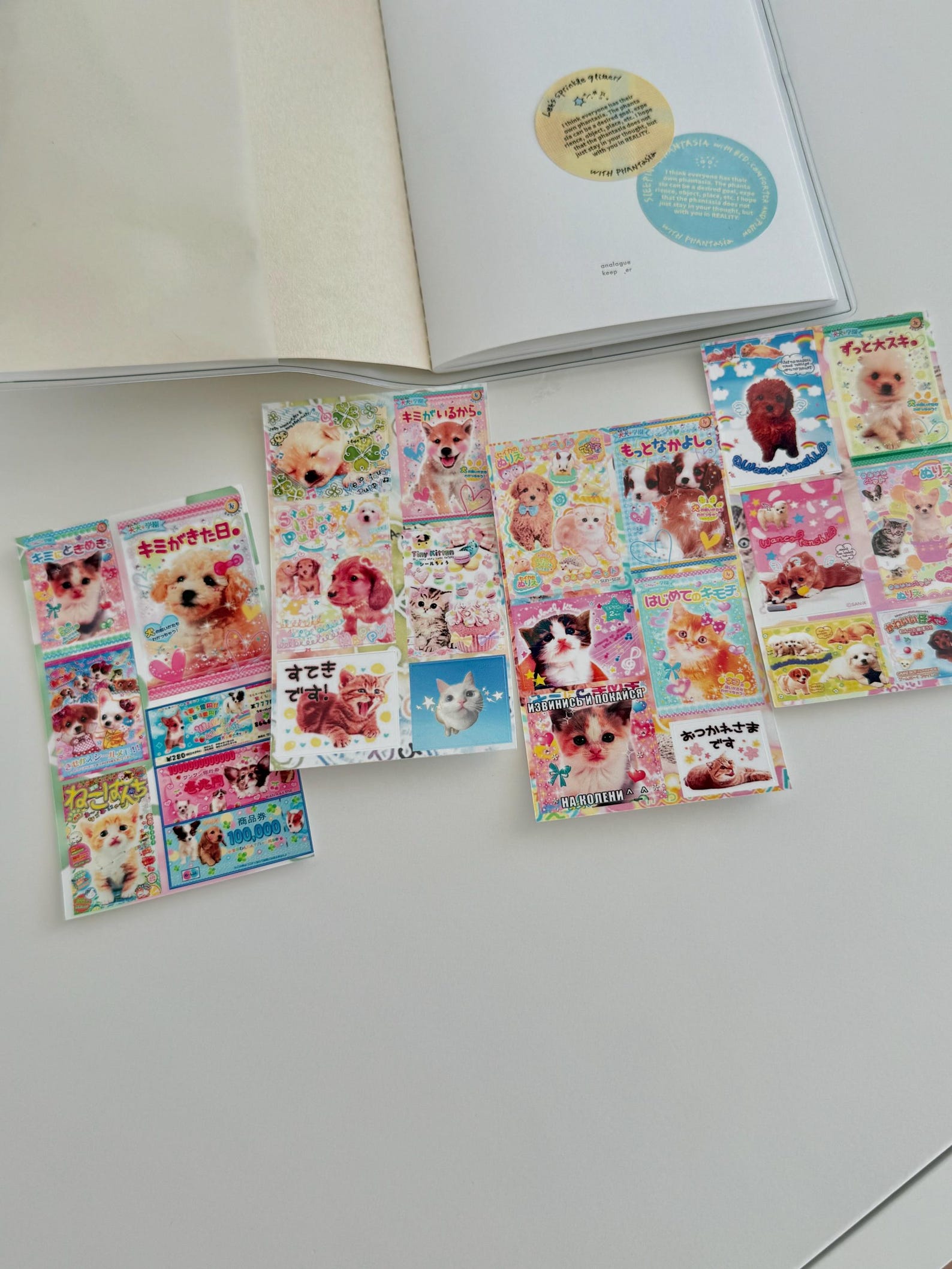 Set of 4 Kittens & Puppies Mini Cutecore Sticker Sheets Y2K Aesthetic ...