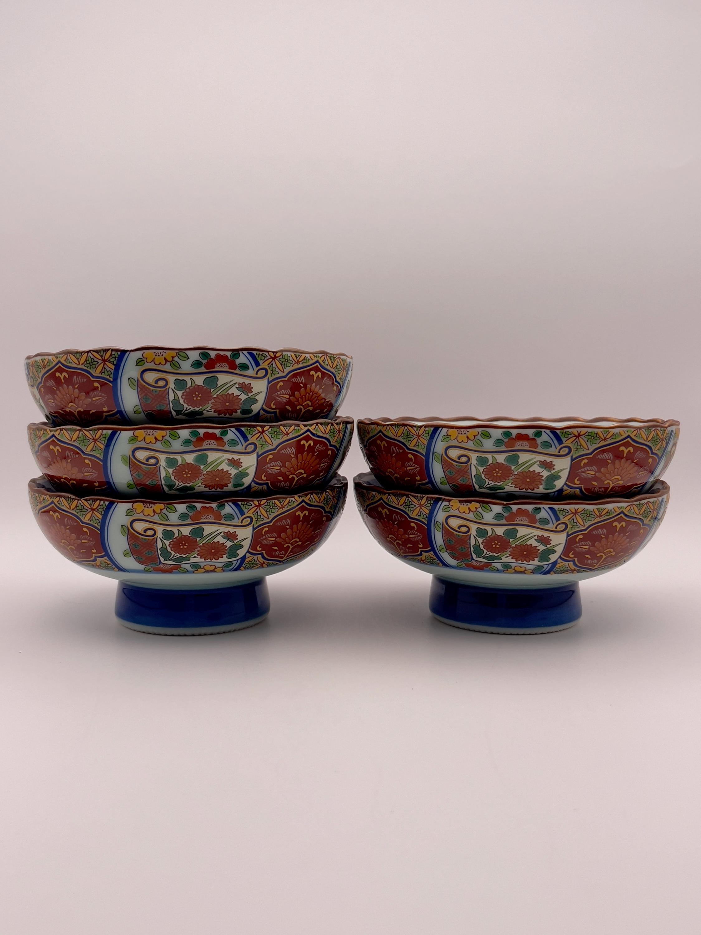 食器 Japanese Arita-yaki Ceramic Small Bowl Japanese Arita-yaki Ceramic Bowls – Set of 5 With Floral Design - Etsy