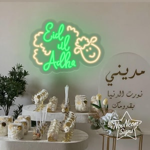 Eid ul Adha Neon Sign, Muslim Festival LED Light ,Ramadan Mubarak LED Decor, Islamic Gift ,Eid Party Neon Sign, Custom Sheep Design Light